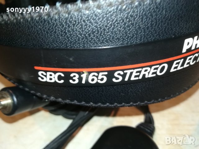 PHILIPS STEREO HIFI HEADPHONES-GERMANY 2409211616, снимка 3 - Слушалки и портативни колонки - 34241569