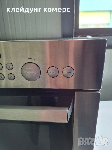 Фурна + микровълнова за вграждане BOSCH , снимка 6 - Печки, фурни - 53601980