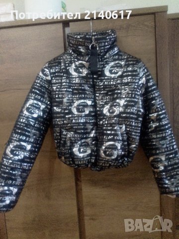 Ново  яке  Asist с принт N:40, снимка 6 - Якета - 42148122