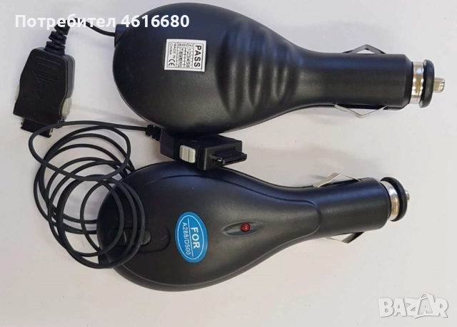 Зарядно за автомобил SonyEricsson,Motorola,SAMSUNG A200,A800 E700,D500,A300,A400,A800,C100,E350,E530, снимка 6 - Зарядни за кола - 52178118