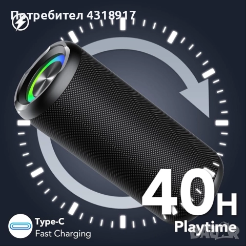 Преносима Bluetooth колонка водоустойчива 40w , снимка 2 - Bluetooth тонколони - 51689559