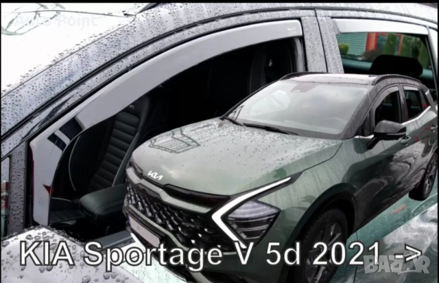 Ветробрани за Kia Sportage 5 (2021+) 5 врати - 4бр. предни и задни Неко