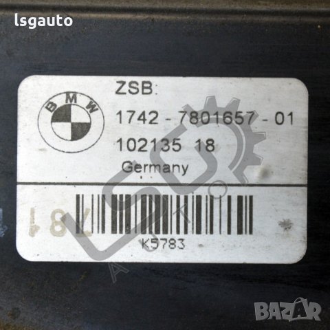 Дифузьор BMW  5 Series (E60,E61) 2003-2010 B010222N-84, снимка 4 - Части - 35783043