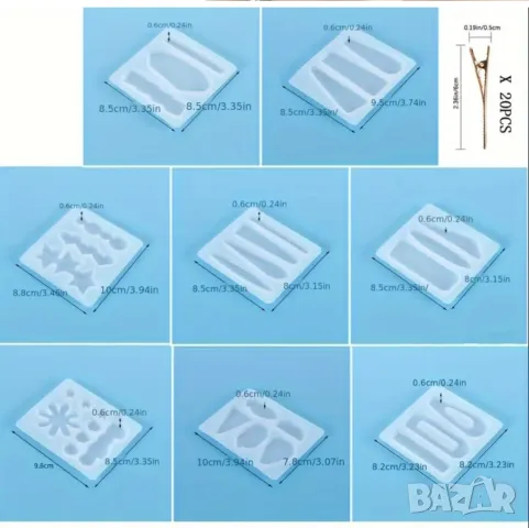 К-т 8 молда за шноли и 20 шноли , снимка 8 - Форми - 49535322