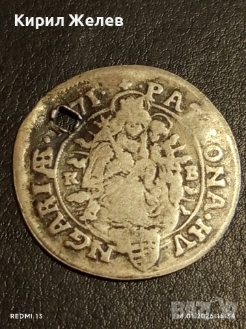 Сребърна монета 6 кройцера 1671г. Леополд първи Унгария за КОЛЕКЦИЯ 53012, снимка 5 - Нумизматика и бонистика - 53097480