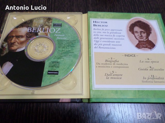 Berlioz - Fantasie Francesi, снимка 2 - CD дискове - 36015301