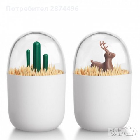 2538 Канистер за клечки за уши и клечки за зъби, снимка 11 - Други стоки за дома - 35762232