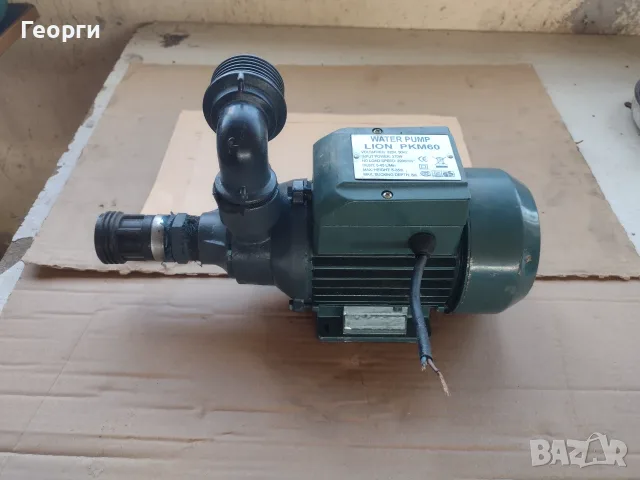 Водна помпа PKm60, снимка 2 - Водни помпи - 56247922