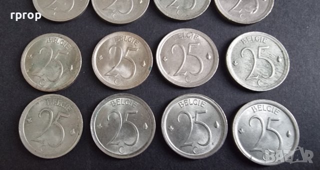 Монети . Белгия. 25 цента. От 1964  до 1975  година включително. Една добра колекция., снимка 9 - Нумизматика и бонистика - 40969724