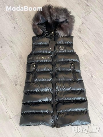 Дълги елеци , снимка 2 - Елеци - 41858853