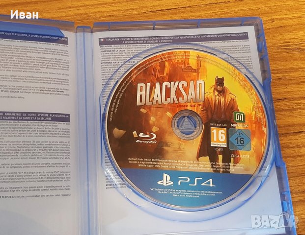 Blacksad PS4 Limited Edition, снимка 5 - Игри за PlayStation - 44224635