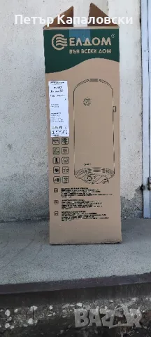 Бойлер ЕЛДОМ Style 80, 3kW, емайлиран

, снимка 3 - Бойлери - 48866071