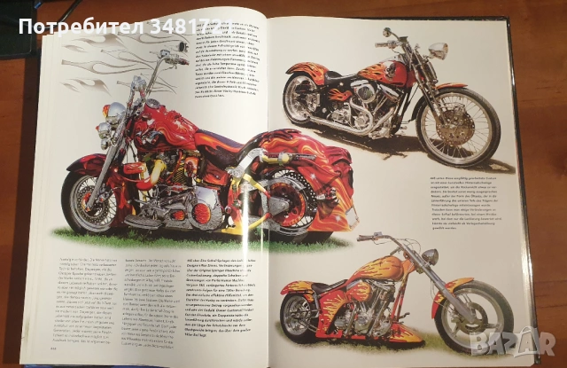Голяма енциклопедия - Harley-Davidson, снимка 17 - Енциклопедии, справочници - 53520445