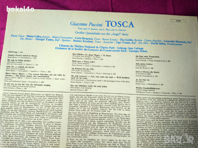 Puccini: Tosca - Callas, снимка 3 - Грамофонни плочи - 44825837