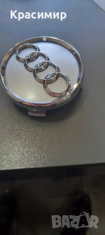 Капачки  за Джанти на AUDI, снимка 5 - Аксесоари и консумативи - 44415855