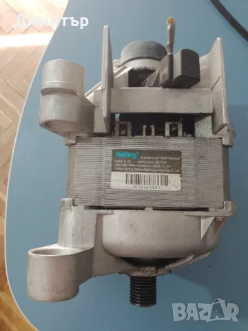 Електро мотор за пералня Wirpool