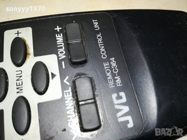 JVC RM-C364 REMOTE 1806231158, снимка 14 - Дистанционни - 41242509