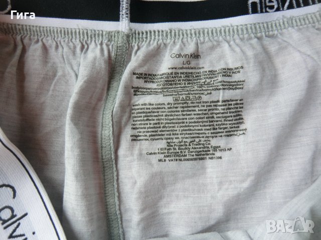 боксерки Calvin Klein, снимка 4 - Бельо - 40454317