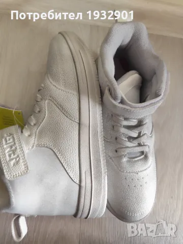 Нови оригинални кецове Primigi , снимка 4 - Детски маратонки - 47280024