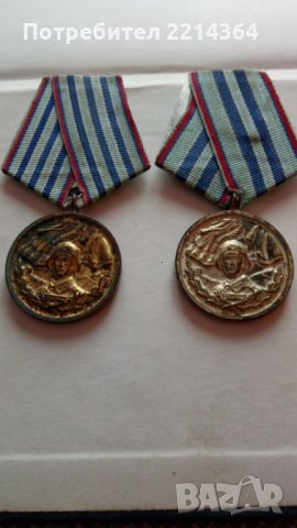 Стари СОЦ-Медали за заслуги, снимка 6 - Колекции - 35968178