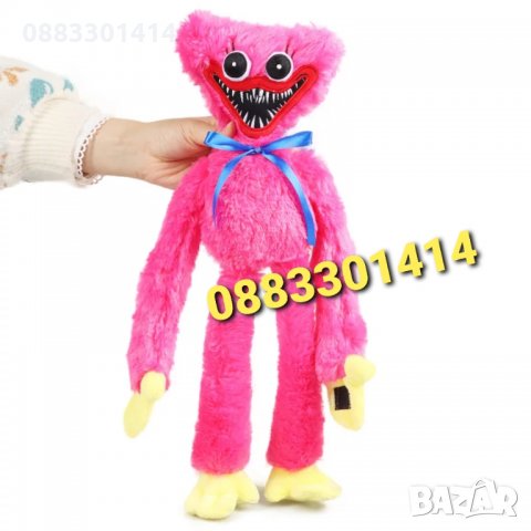 Намаление! Хъги Лъги huggy wuggy Poppy playtime плюшени играчки , снимка 3 - Плюшени играчки - 35888702