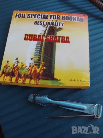 Ново НАРГИЛЕ с кутия + подаръци, снимка 5 - Наргилета - 52802338