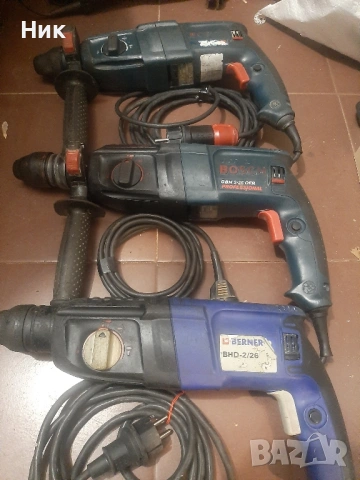 Перфоратори Бош и Бернер 2-26, снимка 2 - Перфоратори - 53175241