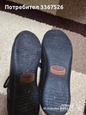 Мъжки обувки от естествена кожа , снимка 4 - Спортно елегантни обувки - 52237639