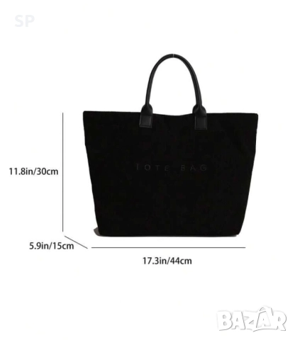 Черна нова чанта от кадифе, снимка 7 - Чанти - 52902639