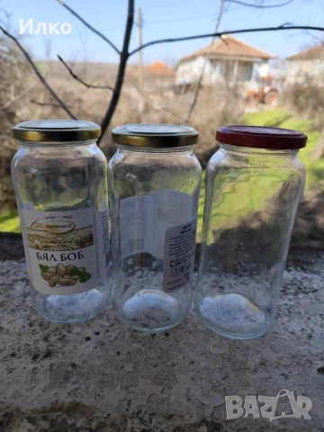 Буркани омния и други., снимка 3 - Буркани, бутилки и капачки - 53842648