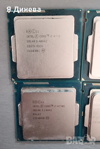 Процесор i7 4700--4790, снимка 2 - Процесори - 51973973