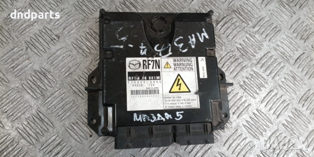 Компютър Mazda 5 2.0D 2005г. 275800-6459 