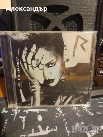 Rihanna - Rated R