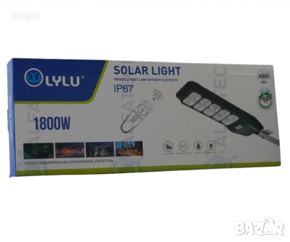 соларна лампа , снимка 8 - Соларни лампи - 52979375