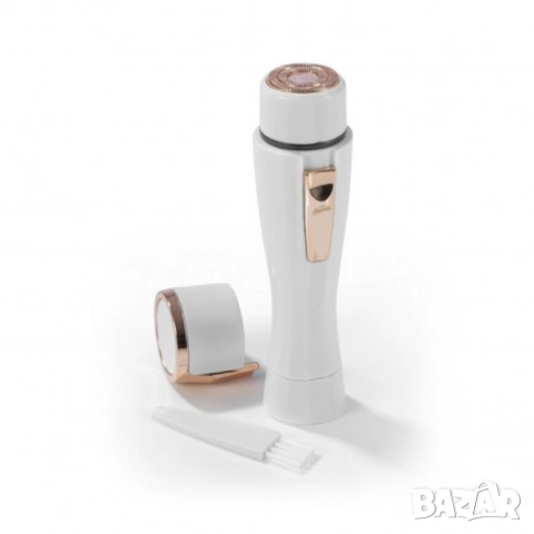 Дискретен тример Vitalmaxx за перфектна кожа навсякъде с вас Германия, снимка 2 - Тримери - 53041555