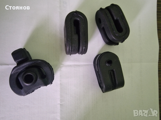 гумени тампони за ауспух на Renault Kangoo, Clio, Laguna и Twingo