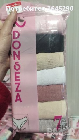 (7 броя) Дамски бато бикини, снимка 9 - Бельо - 39707154