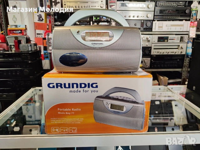 НОВО! Радио Grundig Music Boy 71 Чисто ново. , снимка 4 - Радиокасетофони, транзистори - 51758637