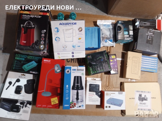 Бокс кашон Електроуреди клас АВ, снимка 4 - Други - 52228576