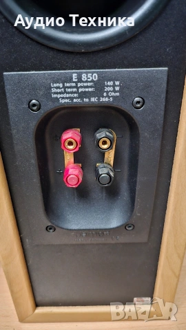 Jamo E850, снимка 4 - Тонколони - 53866542