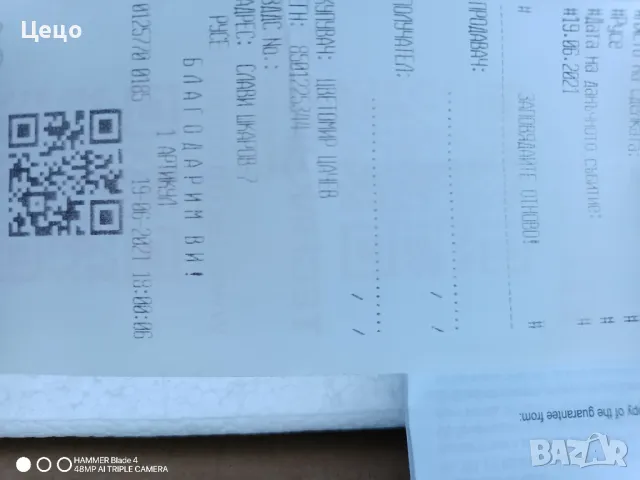 Тонколона Panasonic с гаранция, снимка 7 - Тонколони - 49268809