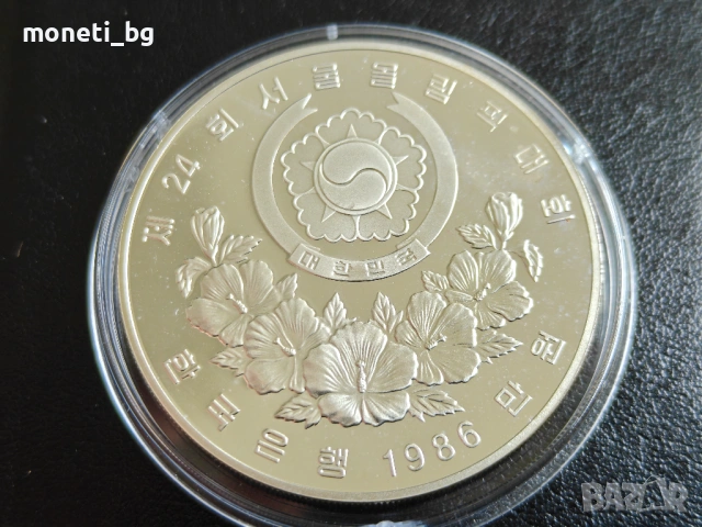 СРЕБРО Южна Корея 10000 вон 1986, снимка 2 - Нумизматика и бонистика - 53560306