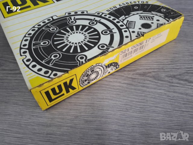 321000817**NEU** LUK**VW** ФЕРОДОВ  ДИСК **СЪЕДИНИТЕЛ** , снимка 3 - Части - 36007168