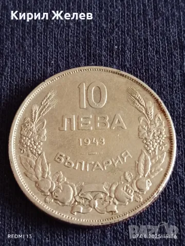 Монета 10 лева 1943г. Царство България Хан Крум за КОЛЕКЦИЯ 46910, снимка 2 - Нумизматика и бонистика - 49795052