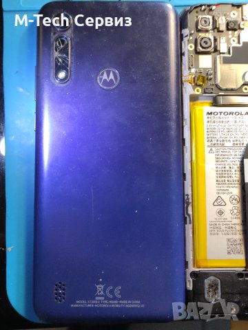Motorola Moto G8 Power Lite xt 2055-1 Основна платка Блок захранване слушалка звънец Батерия, снимка 2 - Резервни части за телефони - 42538762