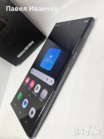 Samsung Galaxy S23 Ultra 5G 256Gb/8Ram Black + Кейсове, снимка 5 - Samsung - 56183188