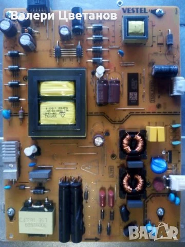 телевизор JVC LT-55VU63M на части, снимка 6 - Телевизори - 51423913