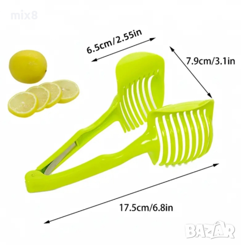 Щипка за равни резени плодове и зеленчуци , снимка 4 - Аксесоари за кухня - 44762228