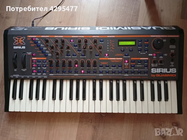 Quasimidi Sirius groove-synth