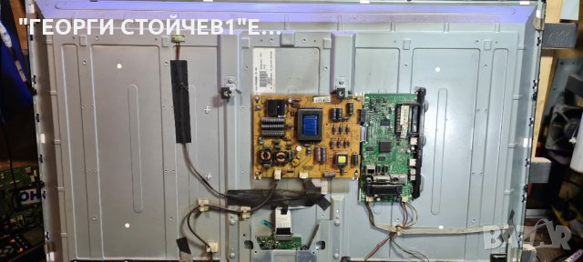 42FLYR274SC  СЪС СЧУПЕНА МАТРИЦА, снимка 2 - Части и Платки - 35925050